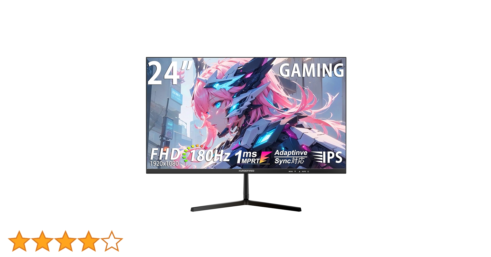 ゲーミングモニター 24インチ 180Hz Amazon.co.jp: KOORUI ゲーミングモニター 24.5インチ (180Hz